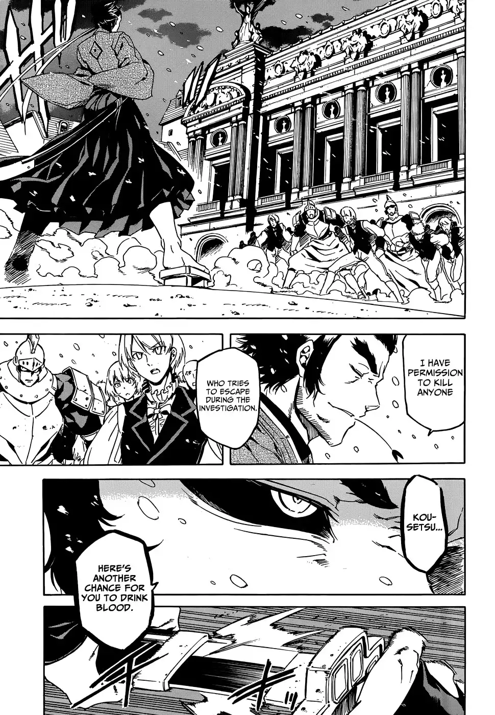 Akame ga Kill! Chapter 45 28